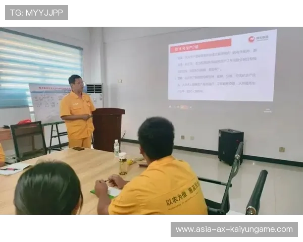 新闻中心权威解读员工培训成果展示推动核心竞争力提升,做好员工培训 提升