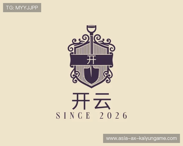 发现开云体育官方入口